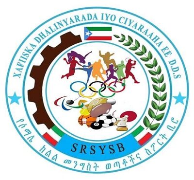 Partner-Somali Regional State Youth and Sport Bureau